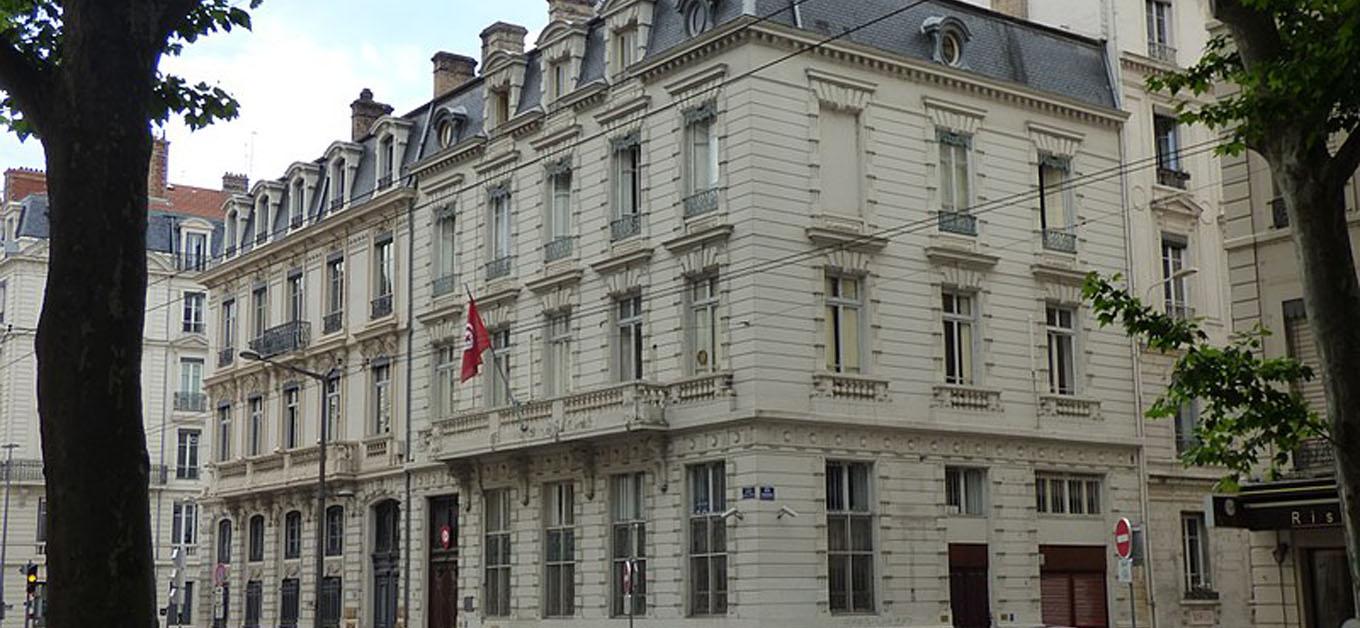 Consulat Général de Tunisie à Lyon